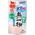  пить нет один предмет pauchi и .40g