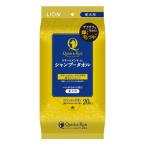 Quick &amp; Rich トリートメントインシャンプータオル 愛犬用 20枚