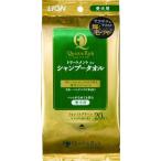 Quick &amp; Rich トリートメントイン シャンプータオル 愛犬用 フォレストグリーン 20枚