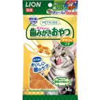 PETKISS 猫ちゃんの歯みがきおやつ チキン味 プチ 14g
