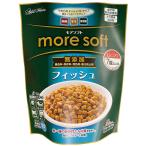 more soft フィッシュシニア 500g