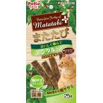 またたびプラス デンタルケア 歯みがきスティック ササミ 25g