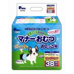その他ペット用品、生き物