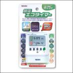  Revex REVEX закрытый для . электро- eko таймер ET55D гидропонная культура и т.п. .