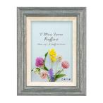 [ почтовая отправка ] десять тысяч длина V Mini рама черновой .ne серый VMF-RF-GY фоторамка L версия половина Cheki и т.п. 