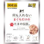  какой . inserting нет ... только. Tama. легенда pauchi35g