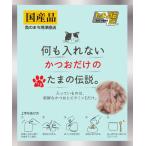  какой . inserting нет и . только. Tama. легенда pauchi35g