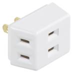 OHM ом электро- машина Triple ответвление (3 выход / всего 1500W до / белый ) HS-A37/W