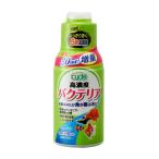 サイクル 120ml