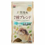 彩食健美 7種ブレンド 肥満 800g
