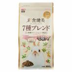 彩食健美 7種ブレンド 毛球ケア 800g
