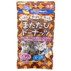 Yahoo! Yahoo!ショッピング(ヤフー ショッピング)またたびドーナッツ ソフトタイプ かつお 20g