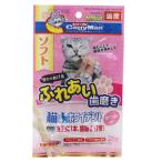 Yahoo! Yahoo!ショッピング(ヤフー ショッピング)猫ちゃんホワイデント かつお入り 25g