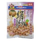 Yahoo! Yahoo!ショッピング(ヤフー ショッピング)絹紗 キューブ 野菜入り 100g