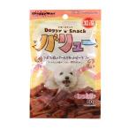 ドギースナックバリュ