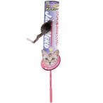Yahoo! Yahoo!ショッピング(ヤフー ショッピング)じゃれ猫 チューチュー