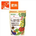  высокий po шея s Japan сейчас день из овощи овощи. удобрение 300g садоводство таблеток . удобрение иметь машина сочетание огород начинающий 