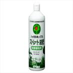  высокий po шея s Japan высокий po шея s распорка жидкость . декоративное растение для 600ml садоводство садоводство . цветок декоративное растение цветок . двор поле 