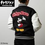 丸眞(マルシン)   スタジャン(L)　ミッキーマウス クラブリーダー　男女兼用 キャラクター キャラジャン CHARAJAN 　2335074300