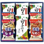  L -тактный тест ..amanof-z&amp; молоки тест клей ...6391-25(A4) бесплатная доставка * упаковка бесплатный *. . бесплатный 