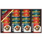 ビクトリアコーヒー 酵素焙煎ドリップコーヒーセット ND-200(A3) 送料無料・包装無料・のし無料