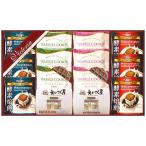  корзина для рыбы Tria кофе карниз кофе &amp; черный чай * вафля печенье комплект VEM-25(A3) бесплатная доставка * упаковка бесплатный *. . бесплатный 