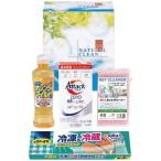  подарок * натуральный clean GNC-151N(A5) подарок упаковка * носигами бесплатный 