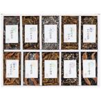 . река . ткань .. ткань закуска цукудани 10 товар ...200-46(A4) подарок упаковка * носигами бесплатный 