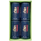  Омори магазин Mai ... тест клей настольный ...NA-20G(B5) бесплатная доставка * упаковка бесплатный *. . бесплатный 