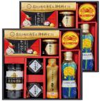 meiwa. отделка тест есть водоросли &amp; приправа подарок NH-AZZ(B4) бесплатная доставка * упаковка бесплатный *. . бесплатный 