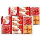 千寿堂 あまおう苺バウムクーヘン&a