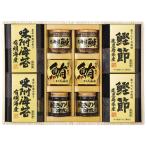  прекрасный тест .. прекрасный тест .....5875-50(A3) подарок упаковка * носигами бесплатный 