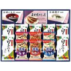  L магазин manof-z&amp; молоки тест клей ...6394-50(A3) подарок упаковка * носигами бесплатный 