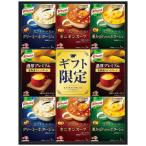  Ajinomoto kno-ru premium суп подарок KPZ-30V(A3) подарок упаковка * носигами бесплатный 