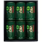  Омори магазин . соль Mai ... тест клей настольный ...GA-30G(A4) подарок упаковка * носигами бесплатный 