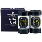 ya.. настольный тест есть водоросли комплект KY-10(A5) подарок упаковка * носигами бесплатный 