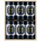 ya.. настольный тест есть водоросли комплект KY-30(A4) подарок упаковка * носигами бесплатный 