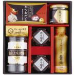 meiwa. отделка тест есть водоросли &amp; приправа подарок NH-CZ(A4) подарок упаковка * носигами бесплатный 