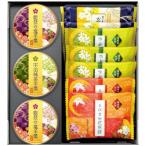 金澤兼六製菓 菓ごこ�