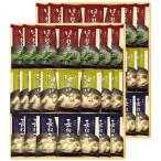  прекрасный тест сердце свободный z dry тест .. подарок TK-EOS(A3) подарок упаковка * носигами бесплатный 