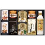 . love kiko- man 2 уровень .. сырой соя &amp; обеденный стол ...KJ-40(A3) подарок упаковка * носигами бесплатный 