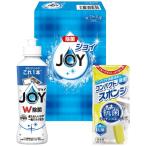  подарок ателье Joy комплект AM-5 бесплатная доставка ( упаковка *. . нет )
