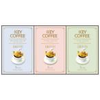  ключ кофе карниз on * постоянный кофе подарок KPN-090( упаковка *. . нет )