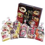 en* обеденный Kyushu ramen тест ...12 еда KK-30(B4) бесплатная доставка * упаковка бесплатный *. . бесплатный 