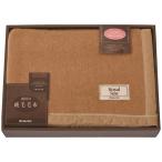 nishikawaキャメル・ウール...