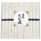  остров один .. udon URZ-30(A4) подарок упаковка * носигами бесплатный 