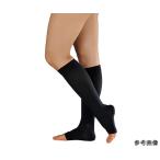 弾性ストッキング  アンシルク・3　ハイソックス（つま先なし）ブラック SS　18635　4900070186351
