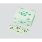 Nアルコリーフα ONE200Ｐ 200枚入 注射時の皮膚消毒剤 衛生用品 清拭用品　4560430410528