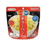 サタケ　長期保存食　マジックライス チャーハン 20食入　4531717310398