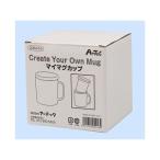 マイマグカップ ホワイト 5416　4521718054162 オリジナルマグカップを作れます